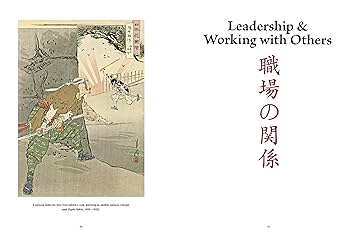 洋書 Classics   Kuramoto. a full set of four print volume 3000 Chinese Edition Classics Royal Kuramoto. a full set of four print volume
